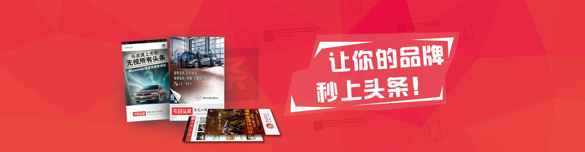 许昌百度sem